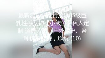 是小逗逗 性感深蓝色高开叉服饰 迷人的丽质 曼妙苗条身姿明艳动人[80P/789M]