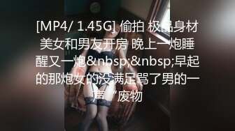 红边黑丝高颜值美女 被大鸡吧无套内射 射太快都没有到高潮 还要用嘴清理棒棒上的精液 大奶子晃的真好看