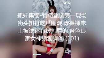 最新流出素人投稿自拍成人網很火的爆乳蠻腰翹臀混血妹援交HD