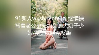 ❤️√对面窗户无防备的J罩杯姐姐有一天注意到这边的视线[669MB/MP4/02：01：08]