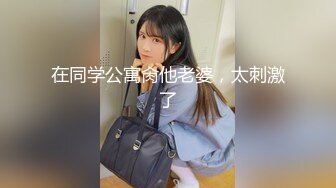 加勒比 072018-712 僕の彼女がだったら 日高千晶