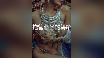 【重磅推荐】推特大神DOM-窒息高质量出品 炮机抽插女教授反差婊 调教完成自己骚