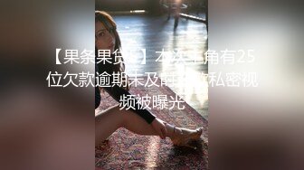 ✿嘴里含着别人鸡巴说爱你✿极品反差骚母狗，边含鸡巴边接老公电话，骗老公回来一起吃，老公马上下班回来，大胆偷情