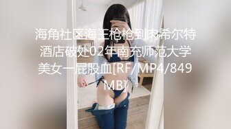 ，夫妻自拍第一次