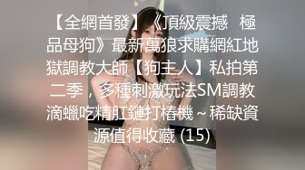 白嫩JK学妹 乖巧萝莉妹子小闷骚型，水嫩一线天白虎嫩B被金主爸爸各种啪啪蹂躏，无套中出内射一逼白浆！