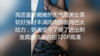 【勾搭聊骚】巨乳按摩技师晃动大奶子勾引顾客，被一顿狠操爽瘫在床区