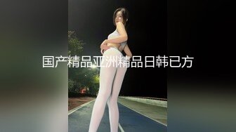 大像传媒之巨乳熟女的誘惑