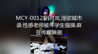 高颜大奶黑丝美女 身材丰满笑容甜美 在家被小哥无套输出 上位骑乘啪啪打桩 说说笑笑气氛融洽