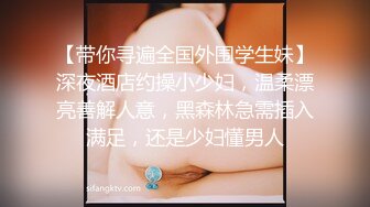 老公工作无能 为了生活 我老板想我干就干的!