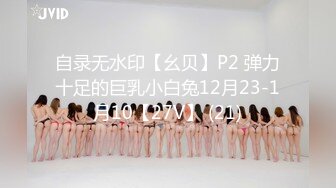 强烈2024推荐！高颜顶级身材一字马芭蕾舞女神【胡桃夹子】福利，裸身体操动作展示打炮一字马紫薇高潮喷水，炸裂 (17)