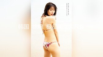 [MP4/1.6G] 【最新極品流出】極品淫蕩少婦『91騷逼愛麗絲』性愛私拍新版流出