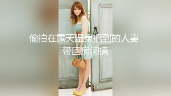 新合集~全网最嫩蜜穴【马里布】罕见道具自慰~扣穴流白浆【35V】 (32)