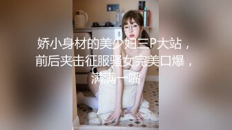 国产麻豆AV 蜜桃影像传媒 PMX016 马尾少妇 清晨泄欲 唐茜