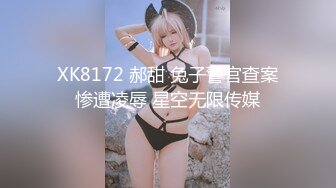 高密附近的小姐姐夫妻来