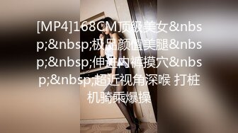 【新片速遞】04年广西妹妹：你老婆知道你在看这些吗，屁话那么多，他说：你家人知道你这样吗。正做着爱，朋友来敲门，3P淫乱，肏得惨烈！[990M/01:26:02]