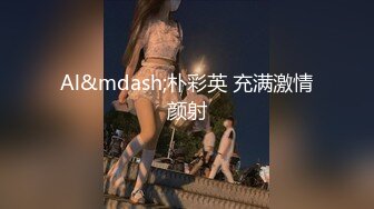 金先生最新约炮首尔医学院美女李XX