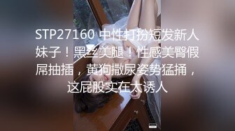 2024.7.16最新388元SVIP群福利【我的枪好长】极品小姐姐，后入粉嫩鲍鱼，激情四射娇喘阵阵