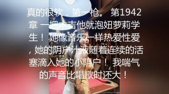 【爸爸的小骚货】高颜值女神户外车震野战 无套啪啪 野外口交 边自慰喷水边啪啪【11v】  (10)