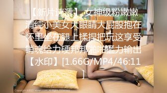 AI画质增强】操肥臀美乳健身猛男腹肌狂操浪叫，超强超猛，狂艹不止！补帧增强！60fps，1080P[3340MB]