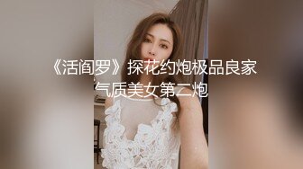 【AI明星换脸】AI- 刘亦菲 太太，你也不想你的丈夫失去工作吧 下部 完美换脸，极品中的极品，值得收藏！