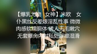 戴口罩的淫荡学妹（射精必看）