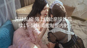 [MP4]91PCM005 果冻传媒 放荡骚女的肉体救援 季妍希 VIP0600