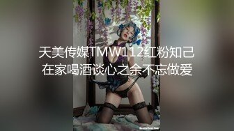 [MP4/ 304M] 挣钱买奥迪水泥大圈高端，高颜值纹身大奶骚女，肉感十足，仙丹加持激情爆操