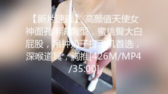 [MP4/ 863M] 情趣装漂亮少妇 在浴室吃鸡69舔逼啪啪 舔的受不了 被无套输出 内射 化妆台都快操松了