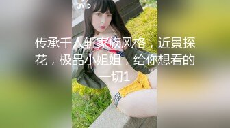 【新速片遞】&nbsp;&nbsp;婴儿肥新人虎牙妹！丰乳肥臀肉感身材！收费房自慰秀，翘起屁股掰穴，揉搓多毛肥B，娇喘呻吟[623MB/MP4/01:36:41]