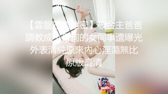 讲故事系声优系主播,听声可射！ 各种剧情演绎模拟强上 母子乱伦 发春等 合集 (59)