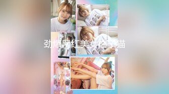 极品颜值露脸小仙女小姐姐『人间尤物』✿一天不露出就难受 穿着女儿服又偷偷跑去户外掰b了 幸好没有被看见