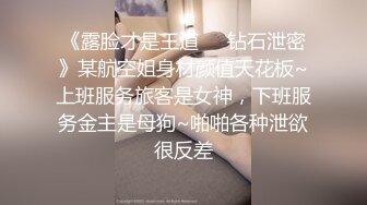 【超甜美猫耳朵大奶美妞】看着小黄片边自慰，柔软奶子多毛骚逼，按摩器震动，喜欢在车里被操，浪叫骚话特别多