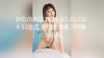 【顶级女神肥臀巨乳】极品豪乳女神『颜瑜』最新户外爬山私拍 惨遭咸猪手揉奶摸臀 高清对白 黑丝诱惑