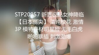 妮小妖（黄乐然）2015.11.8私房写真图