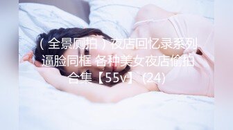 【深圳小梨涡】23岁露脸高颜值女神推特私拍，极品女菩萨，喜欢人前露出喜欢被金主调教啪啪