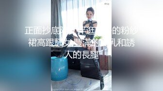 房大神烧杯学长四川传媒大二学妹肛交初体验学长插完屁眼入骚穴微露脸惨叫连连