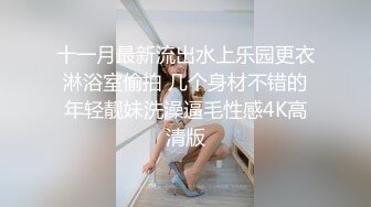 广西老表被偷家 抖音慧慧长期出轨被白嫖 和表弟做爱视频曝光！白嫖不收一分钱 为什么？