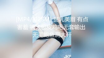 【ISS尤好物】极品学生妹酱酱内部私定，绝美小仙女，露脸丝袜美足，透穴美如画，推荐