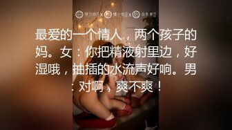 『LT软软兔』00后清纯反差少女“啊不要，啊轻一点！”可爱萌妹被主人爸爸插的一直叫，小嫩穴简直不要太舒服