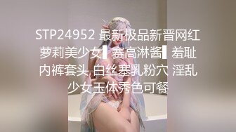 【小欣奈】白虎美穴小萝莉 可爱蕾姆口穴榨精，无套狠插白虎穴，白浆横飞中出精液流满逼！软萌软萌的妹子