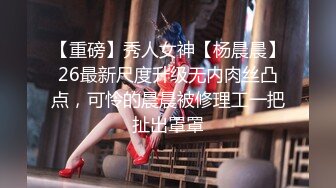 《魔手 外购 极品厕拍》坑神潜入某培训机构女厕双机位近景高清偸拍，多位小姐姐方便，脸逼同框看点十足