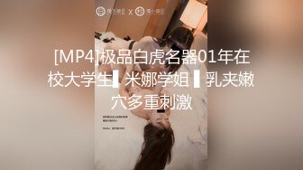 【极品性爱❤️交友群泄_密】年轻妹子激情性爱视频流出 各种姿势爆操漂亮女友 完美露脸