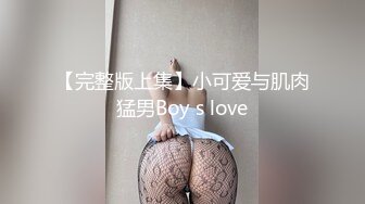 [MP4/ 607M] 监控破解偷拍美少妇和顶头上司酒店开房啪啪啪