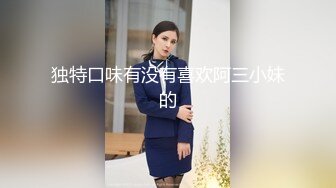 《震撼??泄密》微博红人梨甜姨冰清美人留学生李X宜与男友私密不雅自拍视图外泄极品反差婊150P 1V