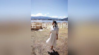 [MP4]STP32577 果冻传媒 91KCM146 女粉的主动献身 李允熙 VIP0600