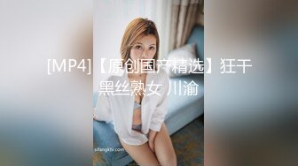 漂亮大奶眼镜美女吃鸡啪啪 笑容甜美身材丰腴 鲍鱼粉嫩 在家被无套输出 内射