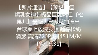 -罕见精华神作！行驶着的宝马上车震！爆火！Chinesehomemadevi_16451094627528582