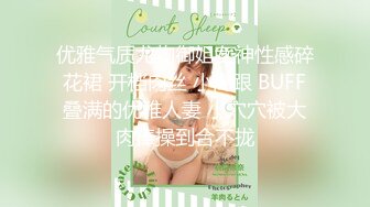 FC2PPV 3495072 【本編顔出し】巨乳フィットネストレーナー、汗だくになりながら中出し含む高額援助。 [有]