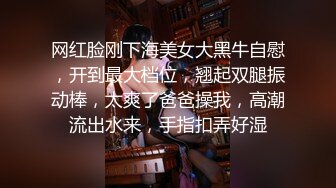 [MP4]社交平台非常火的网红雪乳正妹系列极品超级巨乳蛮腰翘臀白虎嫩穴