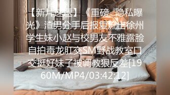 STP26570 ?粉乳嫩萝? 极品00后御萝双休金融圈小母狗▌皮蛋酱 ▌双马尾女仆绅士精壶 大肉棒爆肏白虎嫩逼 情欲奉侍